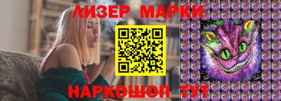 трава Будённовск