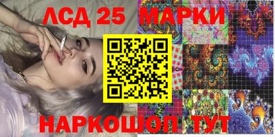 меф VHQ Бузулук