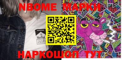 меф VHQ Бузулук