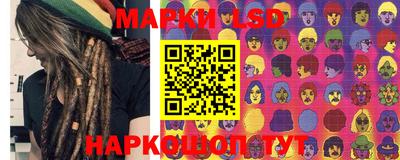 мяу мяу мука Бугуруслан