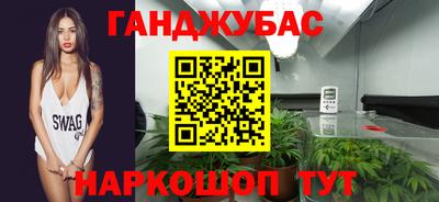 мяу мяу мука Бугуруслан