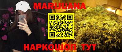 мяу мяу мука Бугуруслан