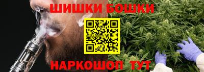 мяу мяу мука Бугуруслан