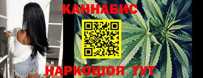 меф VHQ Бузулук