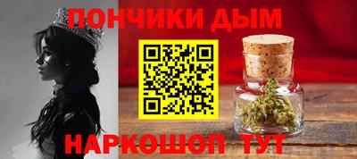 мяу мяу мука Бугуруслан