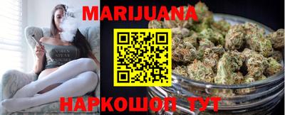 меф VHQ Бузулук