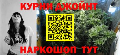 меф VHQ Бузулук