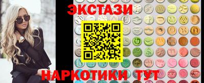 трава Будённовск