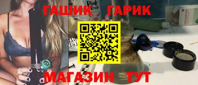 мяу мяу мука Бугуруслан